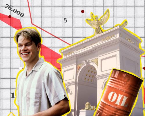 The Crunch: Hollywood dramas, Trump’s arch, and all-pervasive petrochemicals