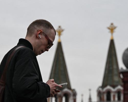 Kremlin forcing big firms to join ‘witch-hunt’ against internet rebels, claims report