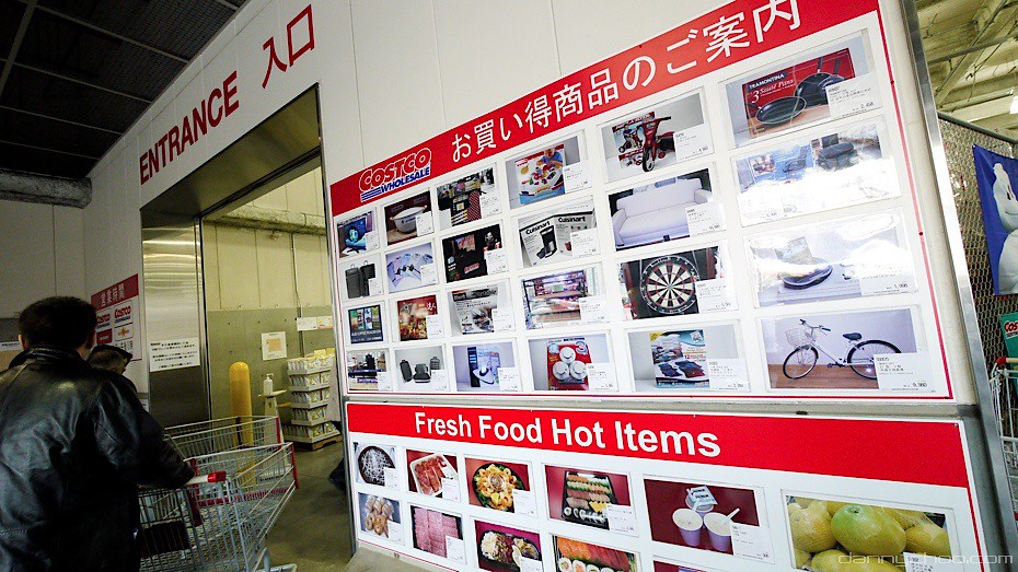 Costco to open first U.S. store on tribal land in Scottsdale - 12News