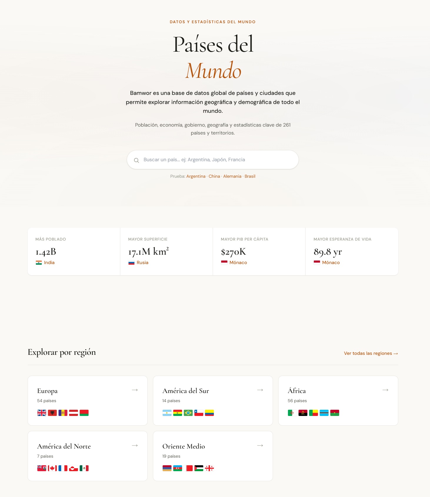I rebuilt the same project after 15 years – what changed in web dev
