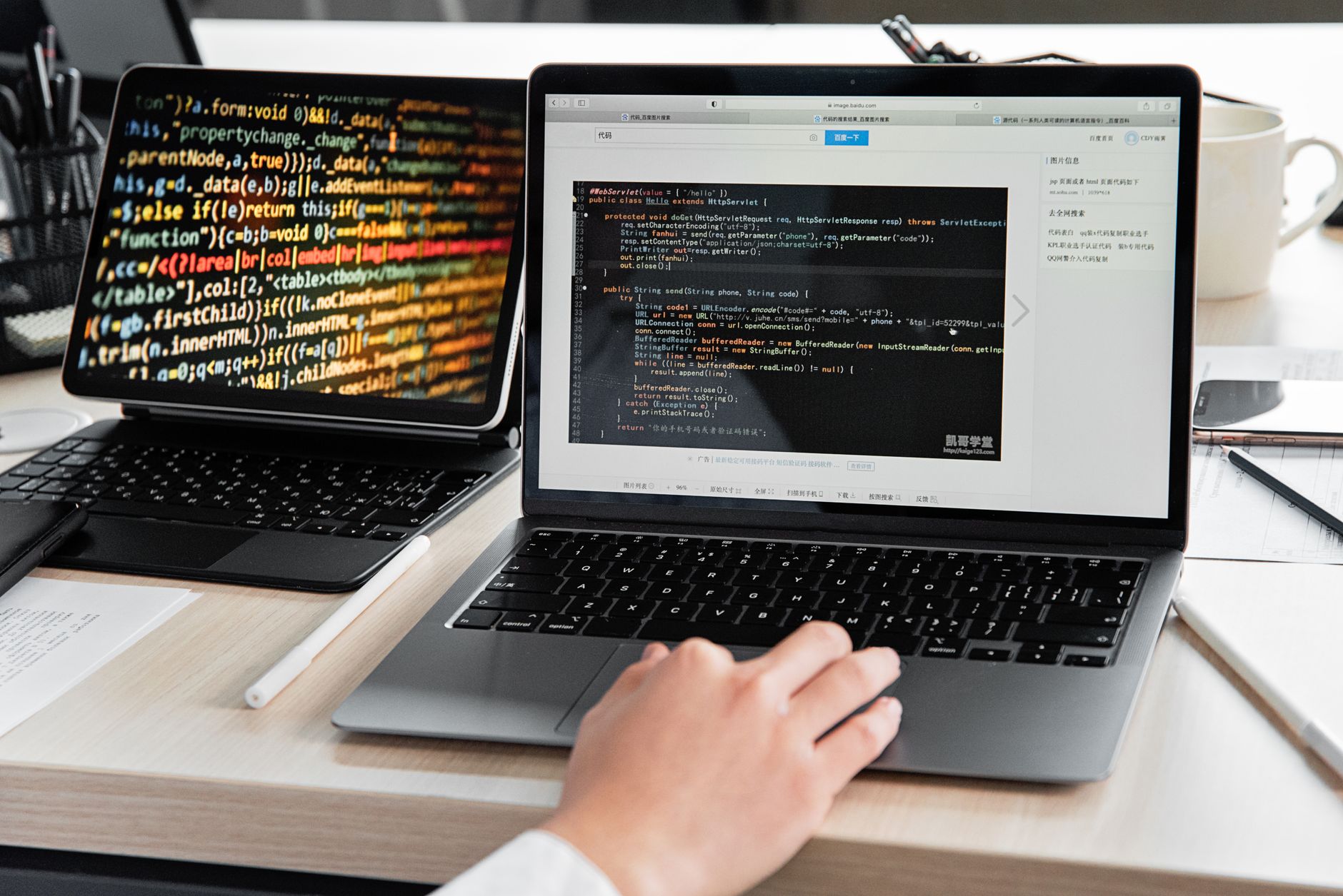What comes after generative AI? Gartner’s top technology trends for 2027 - People Matters - HR News