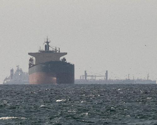 US expected to start naval blockade of Iranian ports after deadline passes