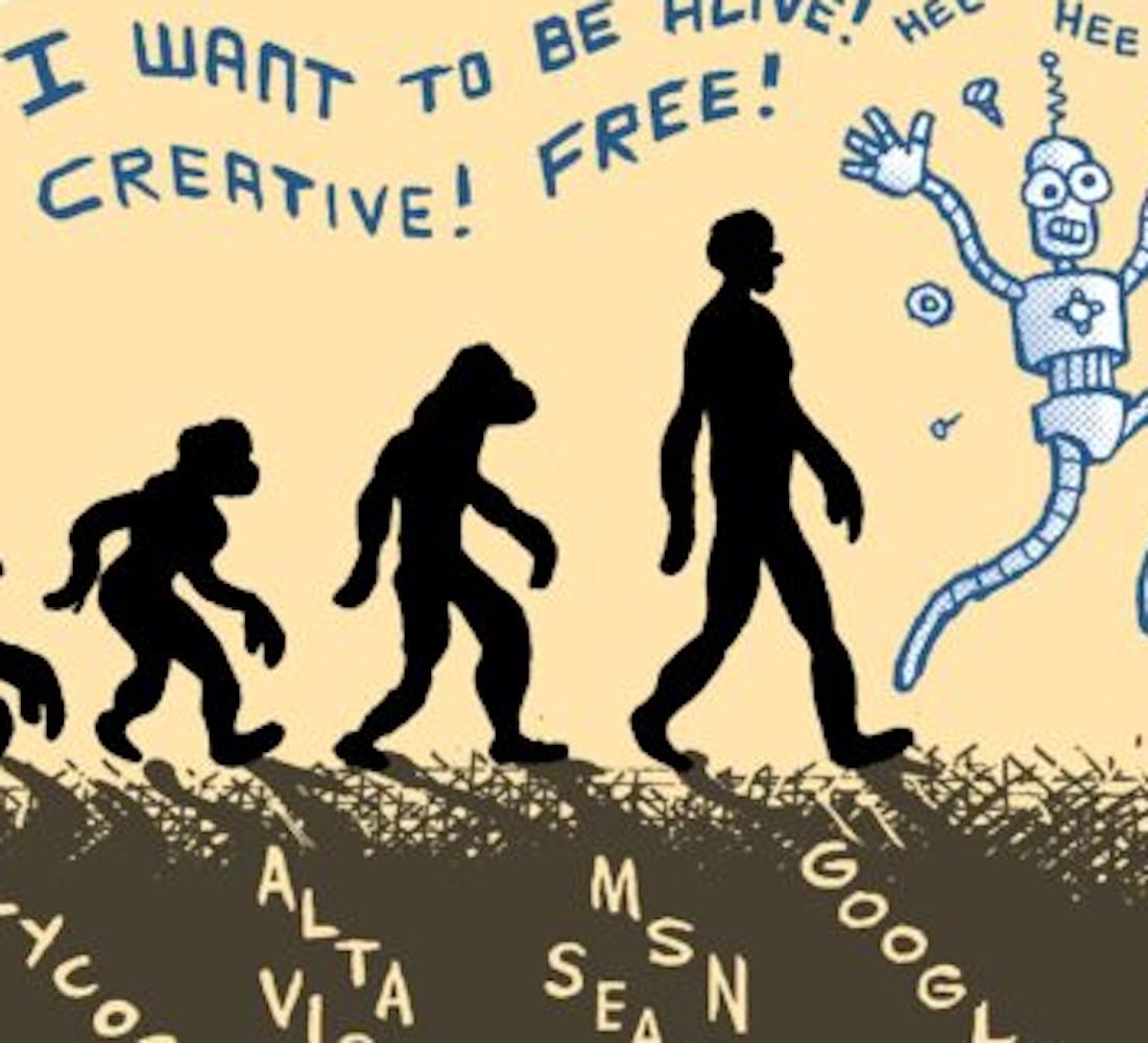 Erstwhile Competition; What We Lose By Gamifying The News