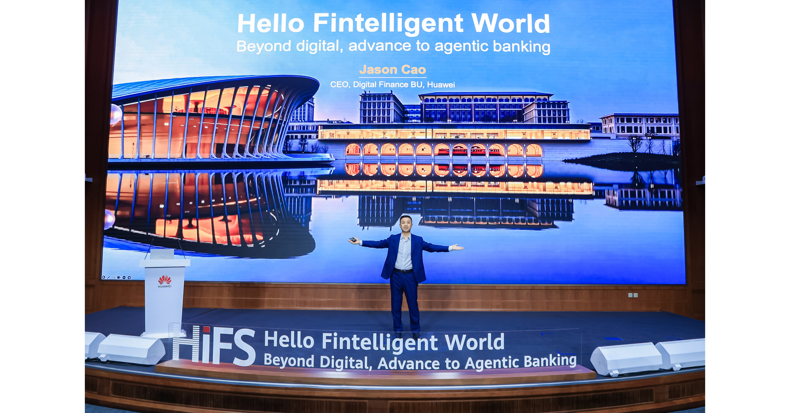 HiFS 2026: Upgrading Four Major Digital Finance Solutions to Accelerate Financial Institutions Toward Agentic Banking