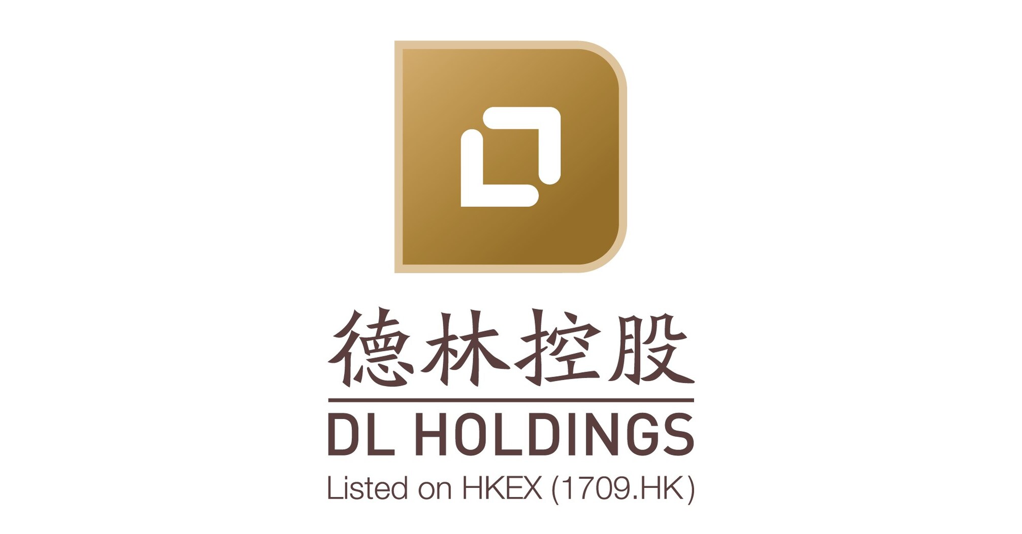DL Holdings' Fourth "Victoria Harbour Night Talk": The AI Wave: Global Investment & Hong Kong Opportunities