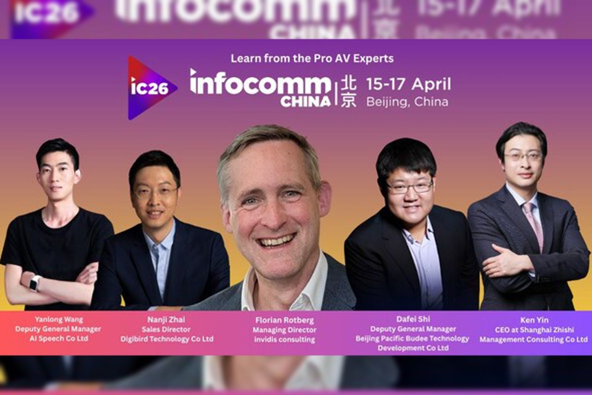 Beijing InfoComm China 2026 Conference Lineup Presents Future of AI