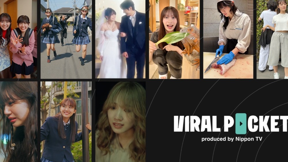 Nippon TV Launches Viral Pocket Division to Expand Into Microdrama Market – Global Bulletin