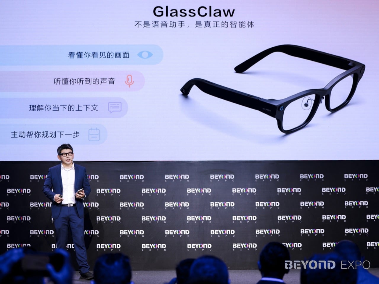 Translation, Prompting, Agentic AI, all in 40 grams: iFLYTEK’s Smart Glasses Debut at BEYOND Expo 2026