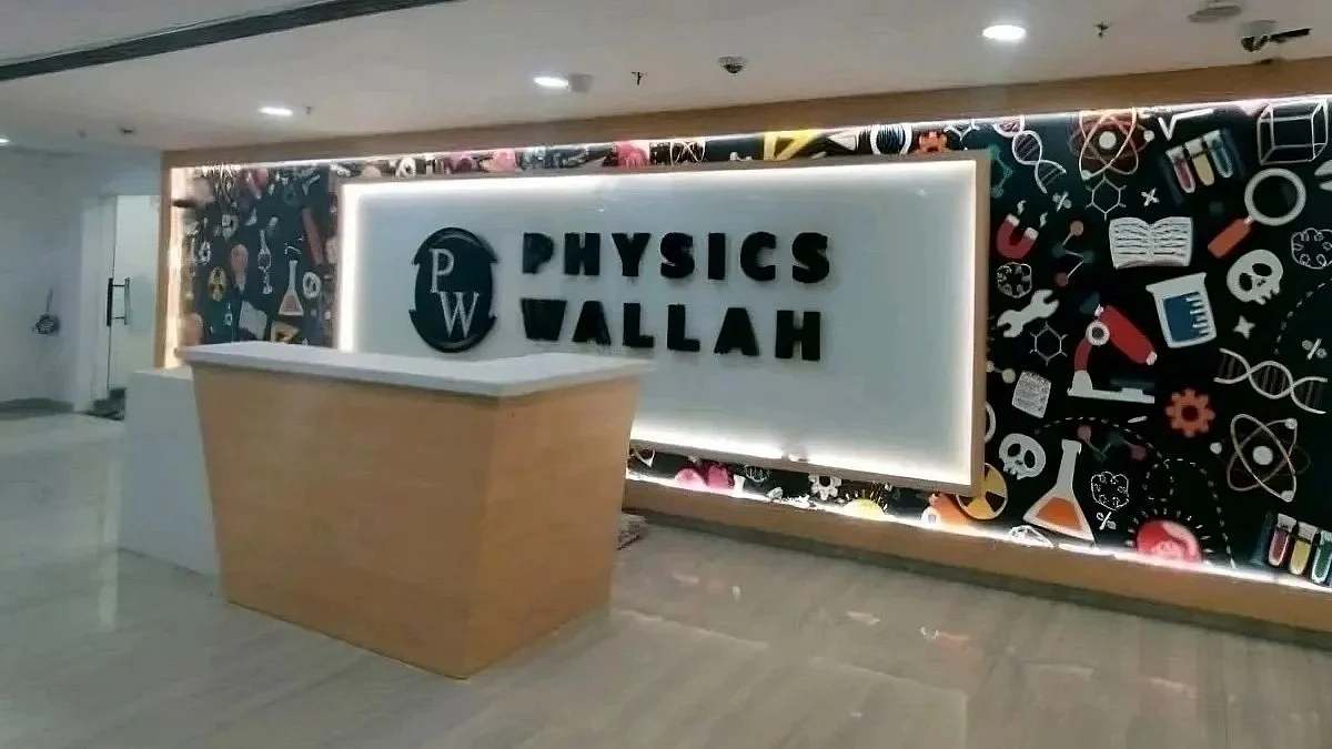 PhysicsWallah and Microsoft Launch AI Certification Programs for Job Readiness