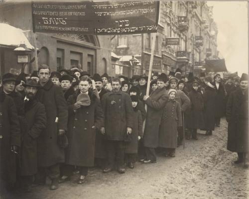 ‘For leftist Jews, the Bund is a model’: the radical history behind one of Europe’s biggest socialist movements