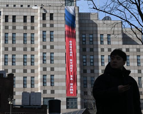 Ukraine war briefing: Russian embassy in Seoul raises ‘victory will be ours’ banner, drawing complaints
