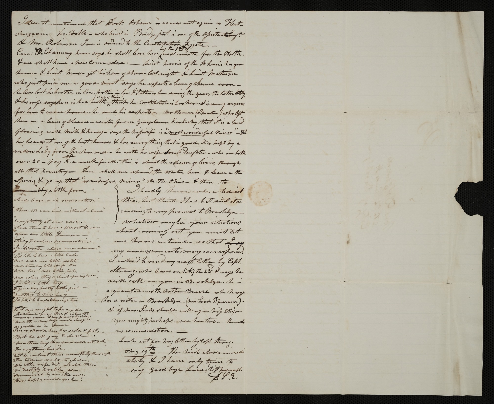 Here are the latest LIV Hospitality Design Awards winners - Archinect