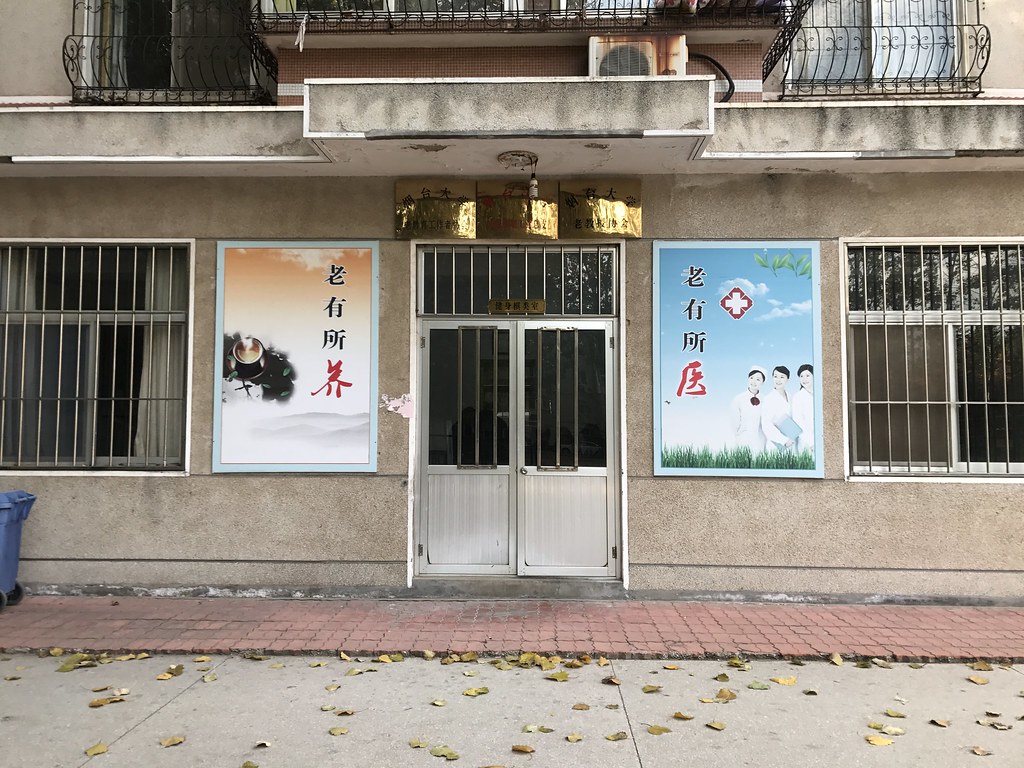 Why this retired UNC professor is selling his estate to fund racism education - News & Observer