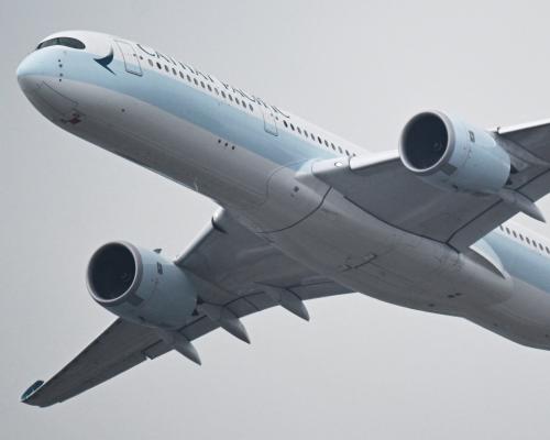 More airlines hike flight prices as Iran war continues to disrupt oil supply